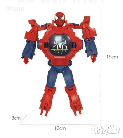 ДЕТСКИ СВЕТЕЩ ЧАСОВНИК 3В1(ЧАСОВНИК,ПРОЕКТОР,ТРАНСФОРМЕР)СПАЙДЕРМЕН ЗА МОМЧЕТА , снимка 3 - Детски - 47769073