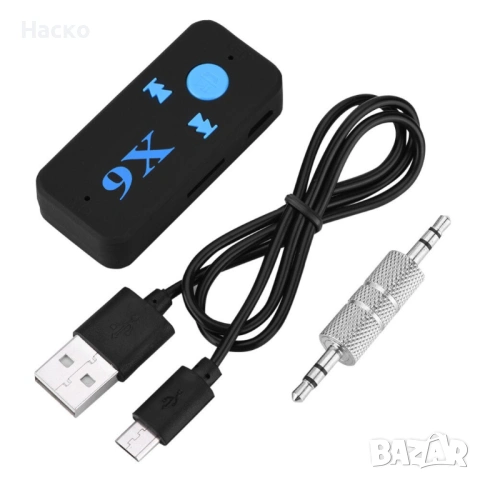Bluetooth Audio Aux Adapter блутут адаптер с микрофон