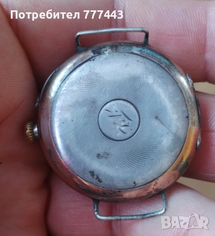 Eterna 84 царска Русия , снимка 2 - Антикварни и старинни предмети - 53757075