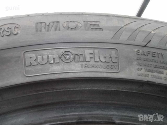 4бр зимни гуми 225/55/17 DUNLOP L01023 , снимка 8 - Гуми и джанти - 46099900