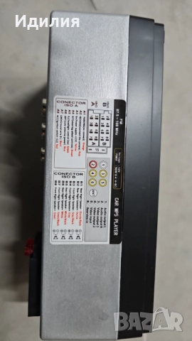 MP5 player 7 инча touchscreen и мултимедия за кола, снимка 6 - Аксесоари и консумативи - 51730190