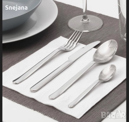 Прибури за хранене за 29лв от 120лв