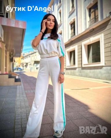 Сет от две части БЯЛО И ЗЕЛЕНО, снимка 1