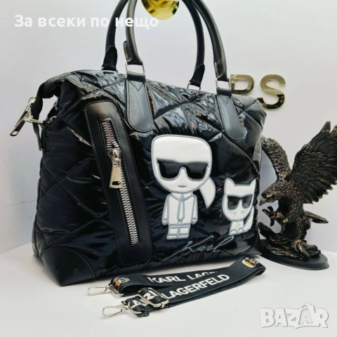 Karl Lagerfeld Дамска Чанта Карл Лагерфелд - Различни Цветове Код A1359, снимка 2 - Чанти - 53932384