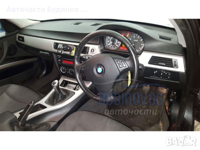 BMW E90 НА ЧАСТИ, снимка 4 - Автомобили и джипове - 45647483