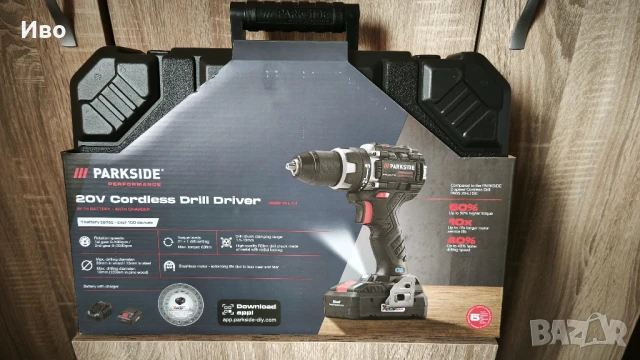 AКУМУЛАТОРНА БОРМАШИНА  PABSP 20 Li C4 - с ВКЛЮЧЕНА БАТЕРИЯ 🔋и  ЗАРЯДНО, снимка 1