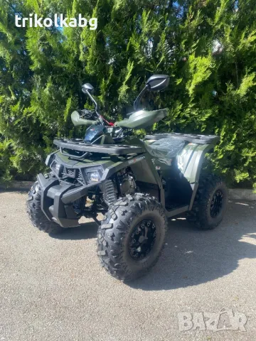 Бензиново ATV SHARK 150cc