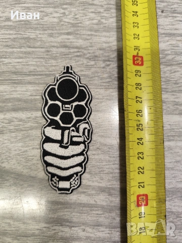 Бродерии/гърбове/пачове за мото елек, снимка 14 - Аксесоари и консумативи - 53757387