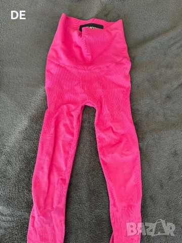 Клин adidas formotion, снимка 2 - Клинове - 53397524