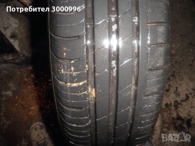 Продавам  комплект  летни  гуми  с  джанти  за  Шкода  Фабия  ., снимка 3 - Гуми и джанти - 45010580