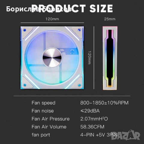 Охладители за процесор, висок клас, снимка 7 - Други - 51685876