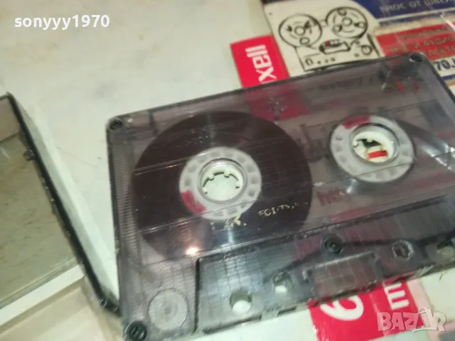 DJ BOBO-TAPE 2102251734, снимка 11 - Аудио касети - 49224807