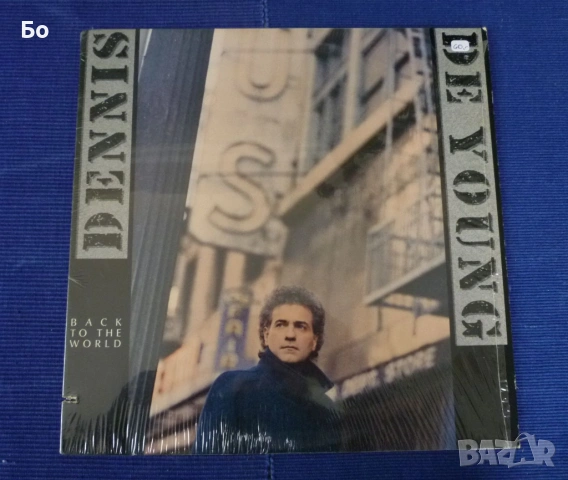 грамофонни плочи Styx, снимка 10 - Грамофонни плочи - 30522651