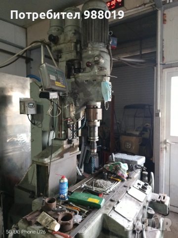 Шлайфане на цилиндрова глави на ЯМЗ Д240, снимка 8 - Селскостопанска техника - 53692133