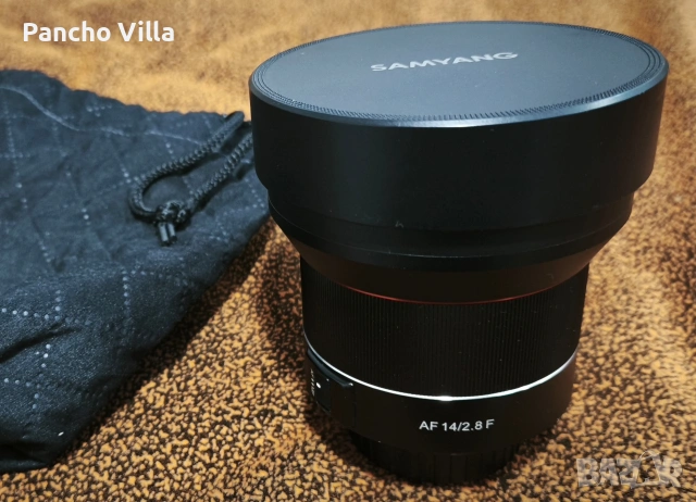 Samyang AF 14/2,8 за Nikon F и Z 