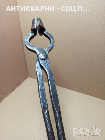 Стари Големи Ръчно Ковани Ковашки Клещи., снимка 13 - Антикварни и старинни предмети - 51645725