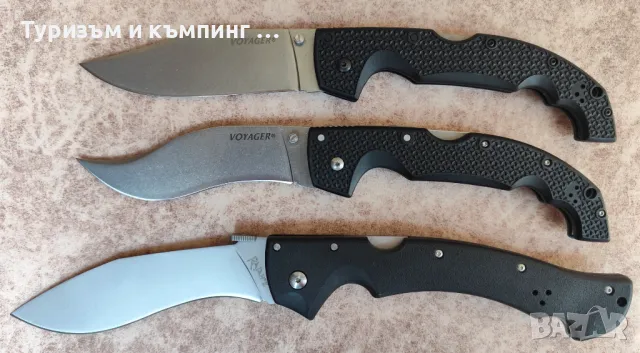 Сгъваем нож  Cold steel Voyager Vaquero XL / Cold Steel Rajah II, снимка 5 - Ножове - 46887962