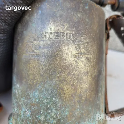 стара бензинова лампа пфоебус