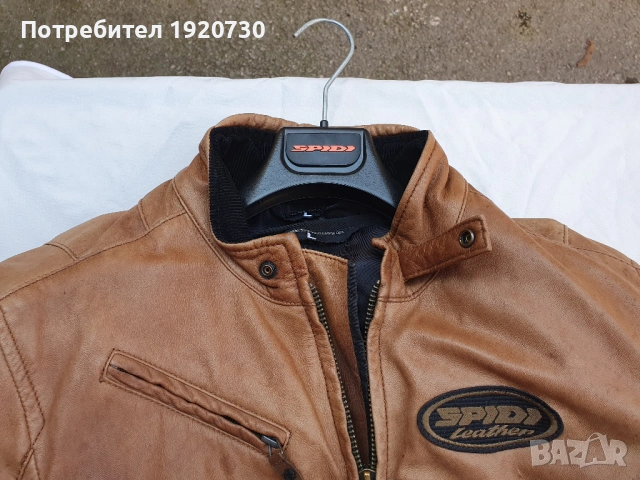 Кожен яке за мотор SPIDI c протектори, снимка 2 - Аксесоари и консумативи - 53911696