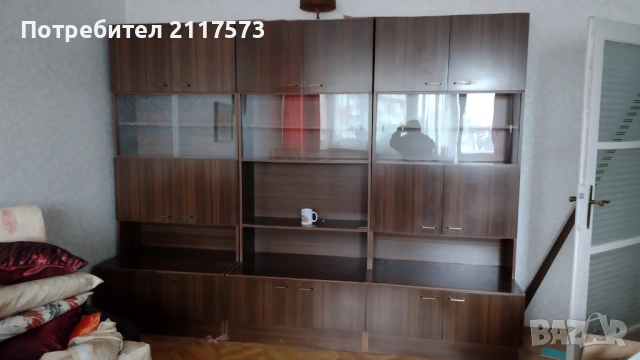 Предлагам три запазени холни секции