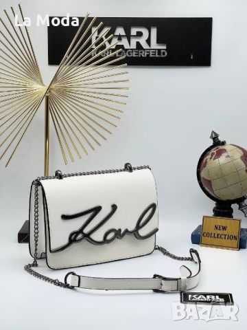 Дамска чанта бяла с надпис Karl Lagerfeld реплика, снимка 1 - Чанти - 45623054
