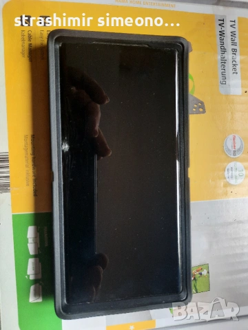 Samsung Galaxy NOTE20 ULTRA