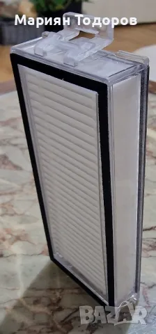 HEPA филтър за прахосмукачка Roborock Q5