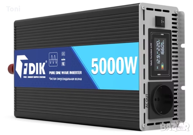 ❗Инвертор 12 - 220V.❗, снимка 3 - Други - 51772158