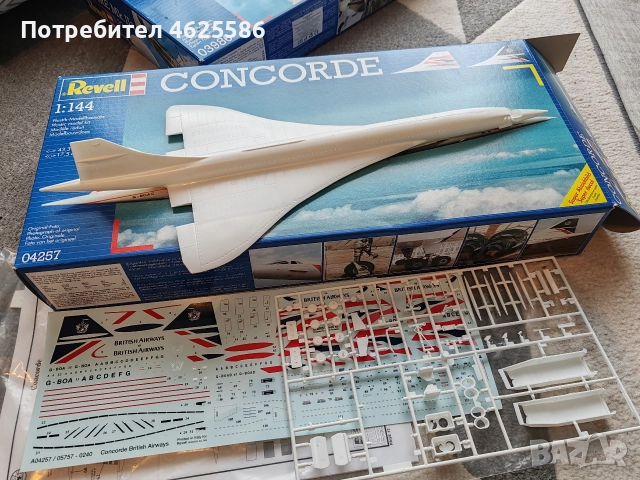 сглобяеми самолети Revell, снимка 3 - Влакчета, самолети, хеликоптери - 52686749