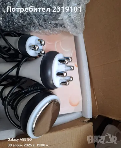 Професионален уред за отслабване и подмладяване на тялото, Многофункционален, снимка 3 - Други - 50094754