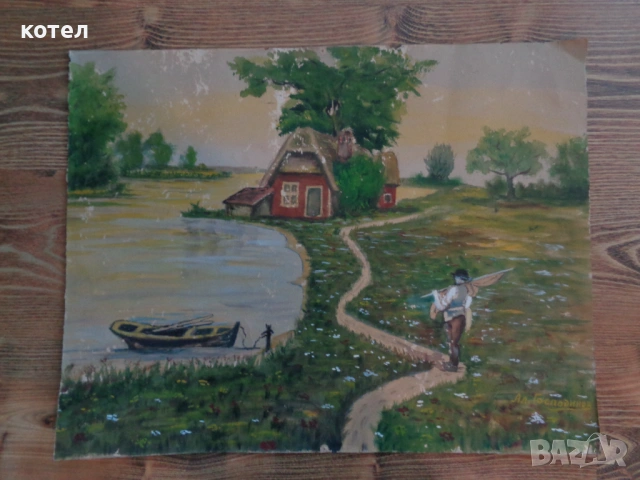 Продавам авторска картина , ,,Селска къща край реката'', снимка 3 - Картини - 53098979
