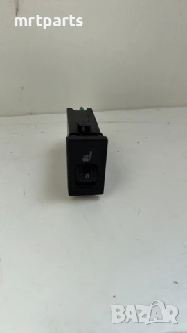 Бутон за регулиране на подгрев на седалка за VW Sharan 