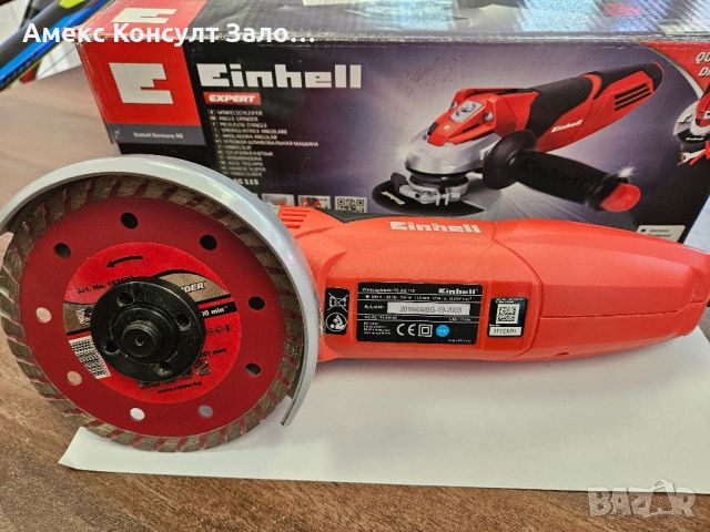 Einhell TE-AG 115, снимка 1 - Други инструменти - 46647306