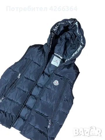 Мъжка грейка : MONCLER S, снимка 2 - Якета - 48594893