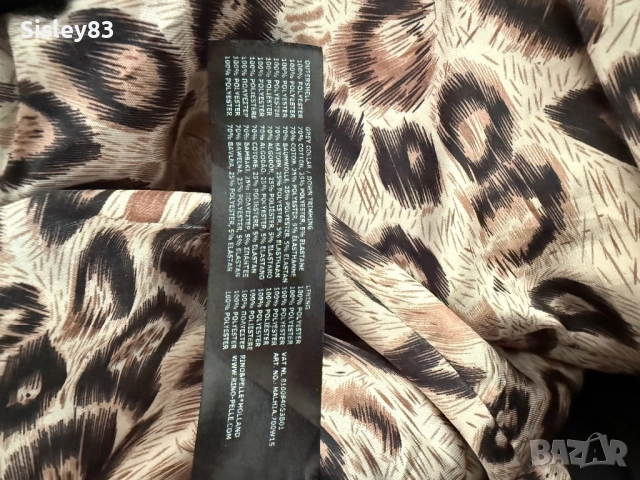 RINO&PELLE Holland яке, вталено, качулка., снимка 8 - Якета - 52950800