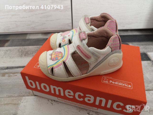Сандали Биомеханикс, размер 22, снимка 2 - Детски сандали и чехли - 45889488