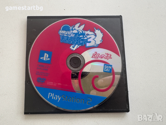 Naruto:Ultimate Ninja 3 за PS2 - NTSC-J