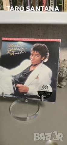 MICHAEL JACKSON'S--- SACD