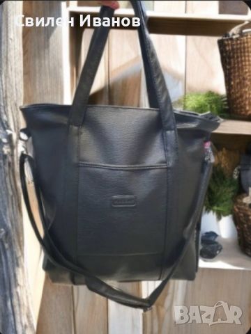 Дамска чанта - елегантен и траен избор за всяка дама с изискани вкусове, снимка 6 - Чанти - 45314343