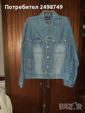 Спортни якета, три броя за 20  лева!, снимка 4 - Спортни дрехи, екипи - 50113070