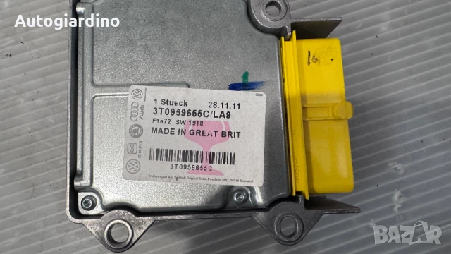 Airbag модул / сензор / датчик зa Skoda Superb - 3T0959655C / 221098-112, снимка 2 - Части - 51409541