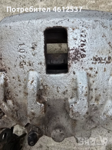 Оригинален преден ляв спирачен апарат ТРВ за Хонда Сивик 8, снимка 2 - Части - 51946851