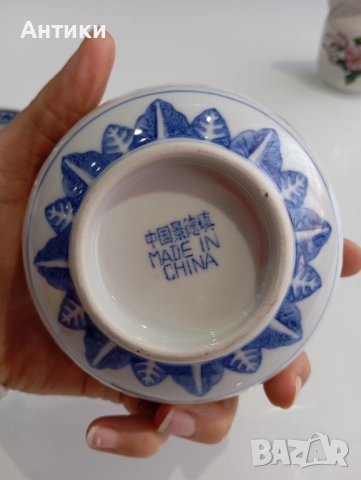 Порцеланови стари маркирани купички, снимка 4 - Чинии - 52627693