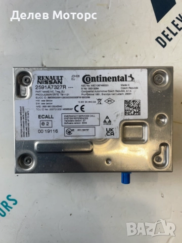 2591A7327R модул за навигация от Renault Clio 5 1.0 SCe, двигател B4D419, 67 кс., 5ск., 26 000 km