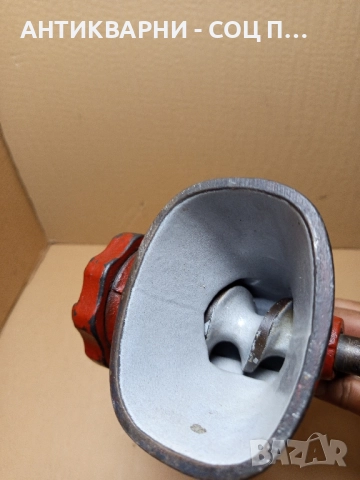 Соц Стара Месомелачка., снимка 5 - Антикварни и старинни предмети - 51726344