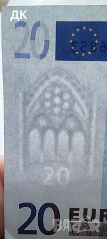 Банкнота от 20 евро 2002 г., снимка 8 - Колекции - 53677428
