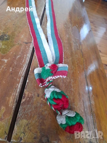 Стара трикольорна лента,трикольор #5, снимка 3 - Други ценни предмети - 50633238