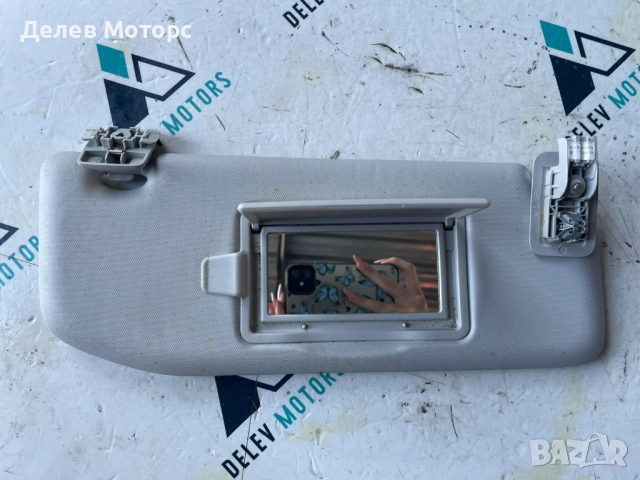 Десен сенник 98100807UW от Citroen C4 3B 1.5 Blue HDI, 131 ph., engine YHZB, 5 000 km., automatic, снимка 2 - Части - 51681717