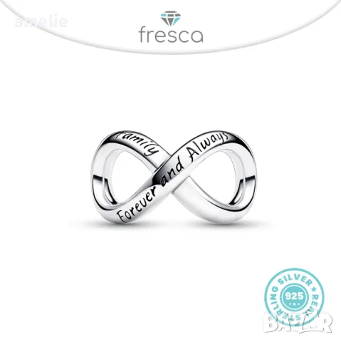 Талисман Fresca по мoдел тип Пандора сребро 925 Pandora Infinity Forever and Always Family, снимка 1 - Гривни - 46957919