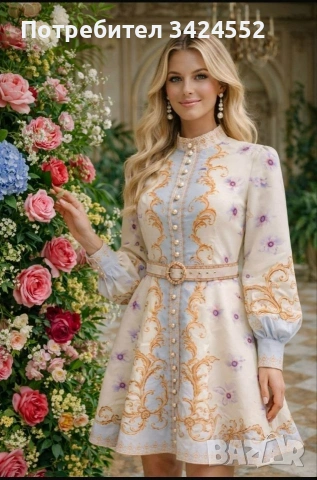 Дамски рокли , снимка 4 - Рокли - 54189374